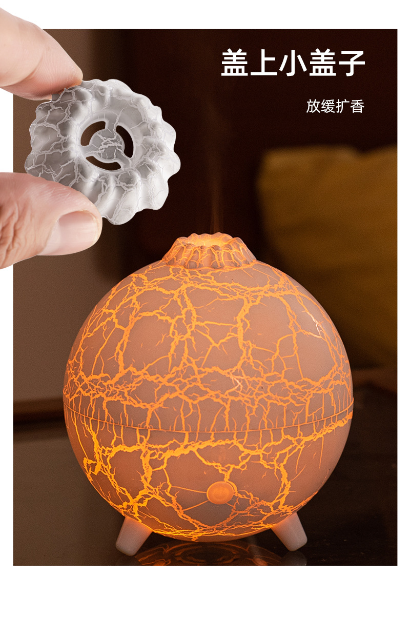 24年新款香薰机火焰裂纹投影加湿器空气净化器小型香氛机详情7