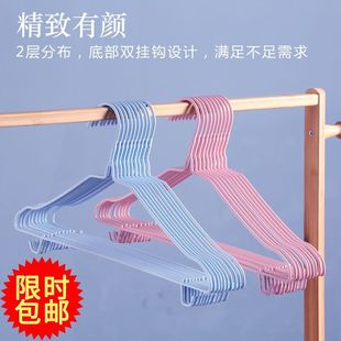 Rainbow-colored collar guard hanger, thickened plastic household hanger, clothes rack, clothes drying rack, clothes rack, clothes drying rack pic 48