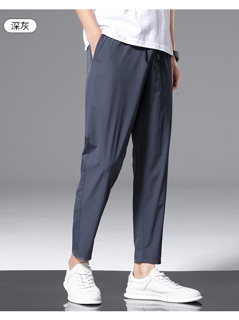 夏季冰丝裤男士薄款锦纶速干运动休闲直筒九分裤清凉空调裤男裤子详情16