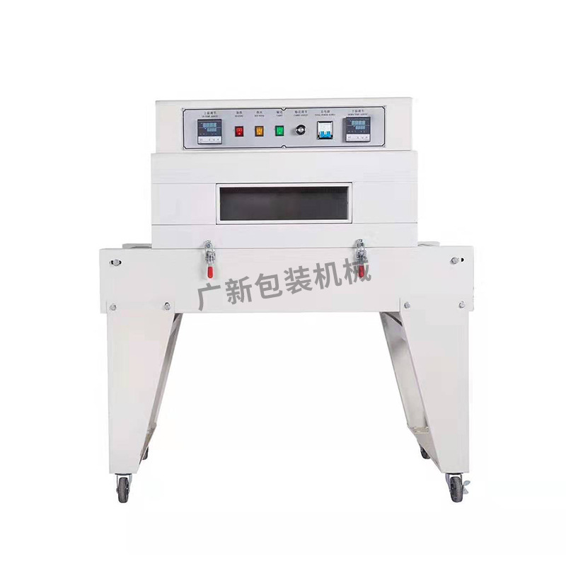 Fully automatic heat shrink film packaging machine, cosmetic fast food box packaging machine, shrink film packaging machine pic 10