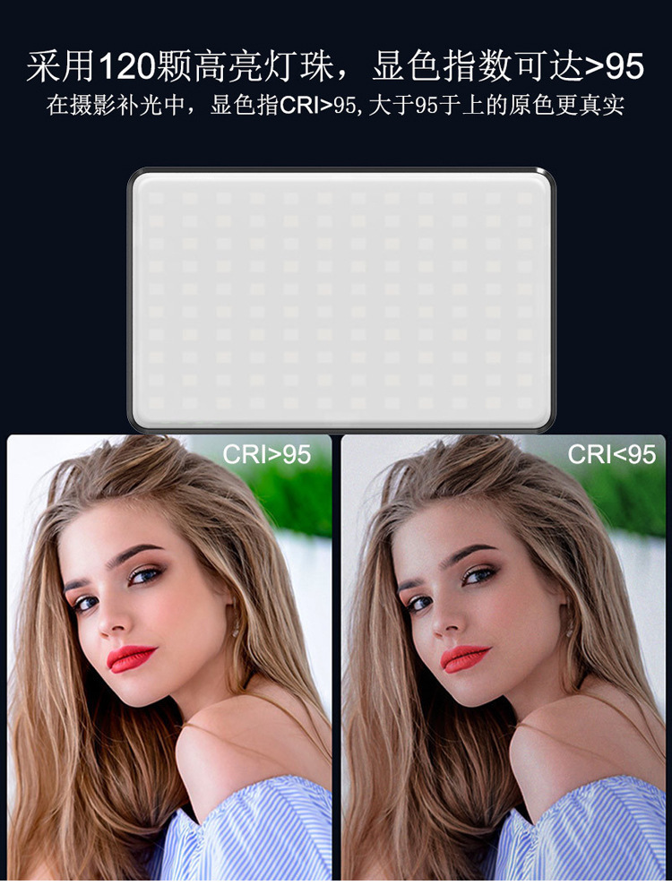 Full-color RGB conference fill light, LED desktop flat panel light, handheld photo and video shooting, live streaming pocket light, dashcam all-in-one machine, portable photography light adjustment pic 2