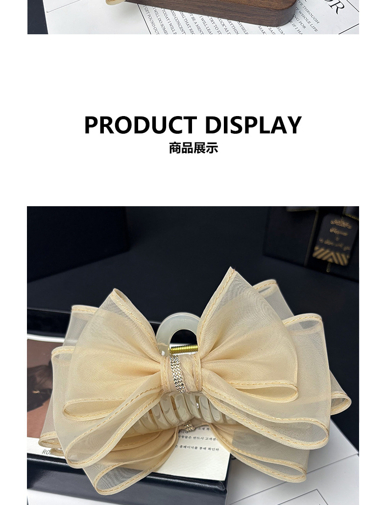 国潮系列高级感超仙网纱蝴蝶结发夹黑色精致水钻抓夹2025新款鲨鱼夹子头饰详情4