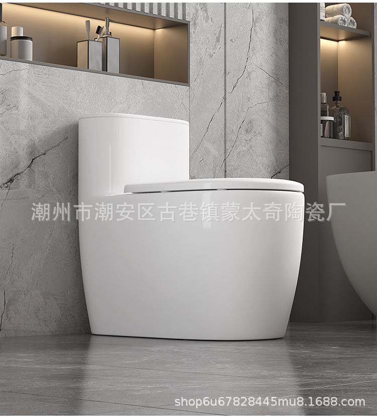 潮州马桶批发新款虹吸式大口径座坐便器高档陶瓷坐厕工厂外贸跨境详情16