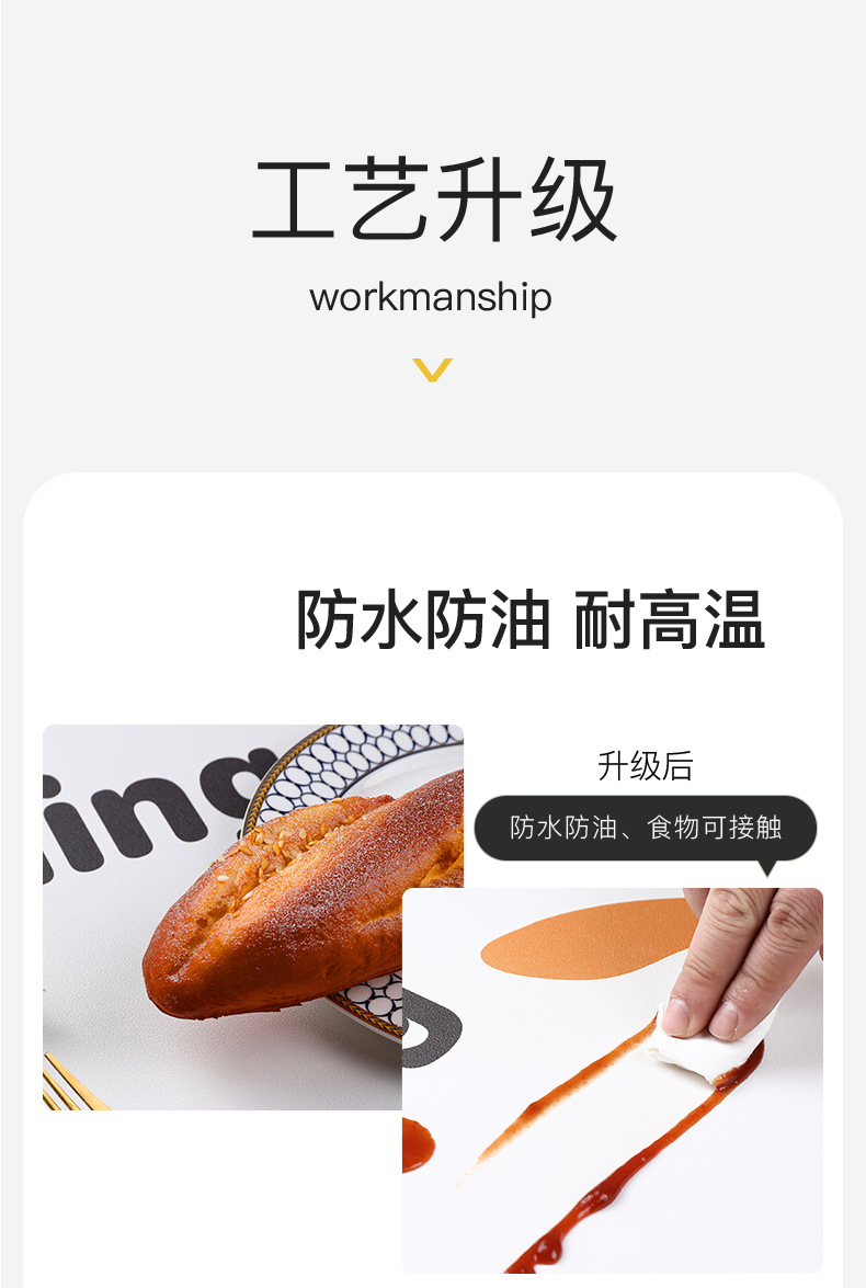莫兰迪详情模板_08.jpg