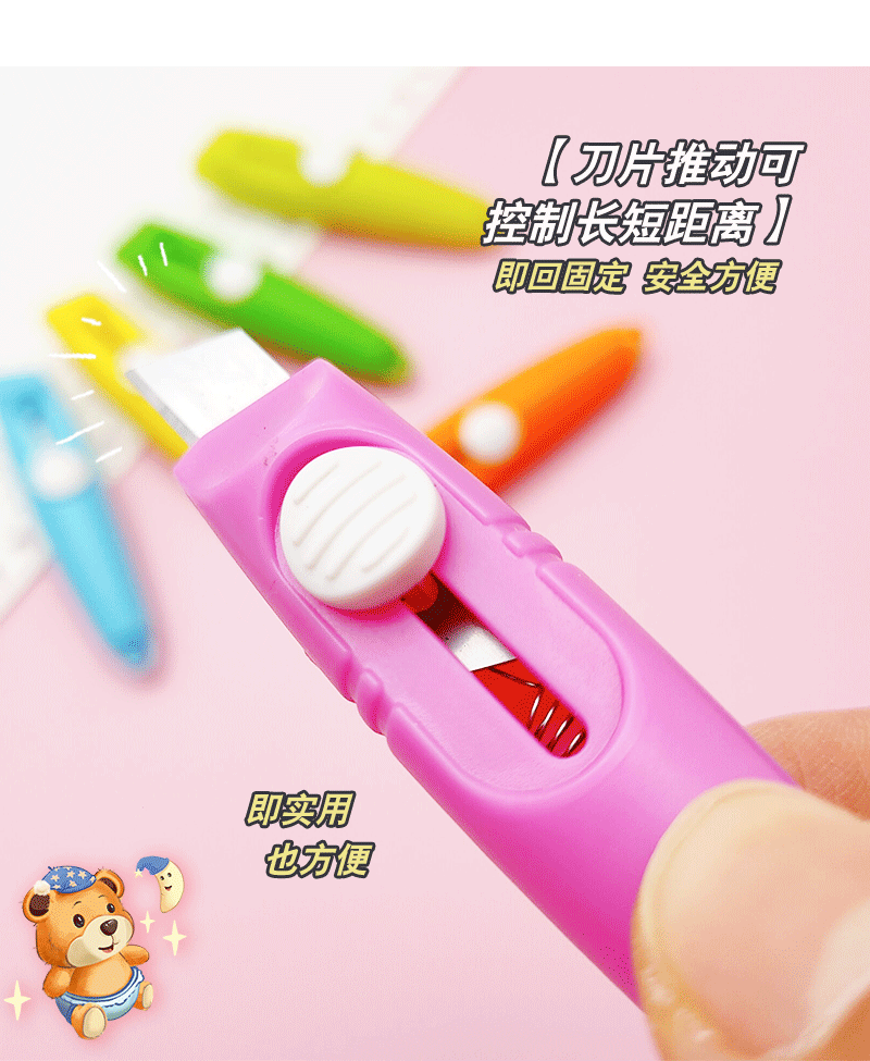 Wholesale creative, simple and portable small whistle utility knives, cartoon mini student express unboxing office paper cutting knives pic 4