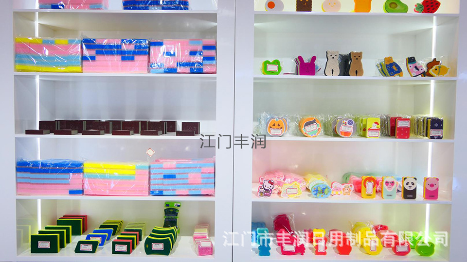We supply washing King scouring pads, kitchen washing cloths and multi-functional cleaning cloths pic 19