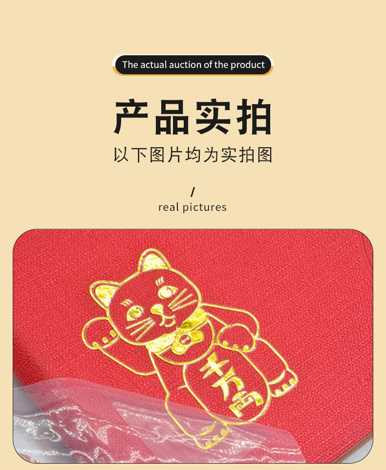 详情_05
