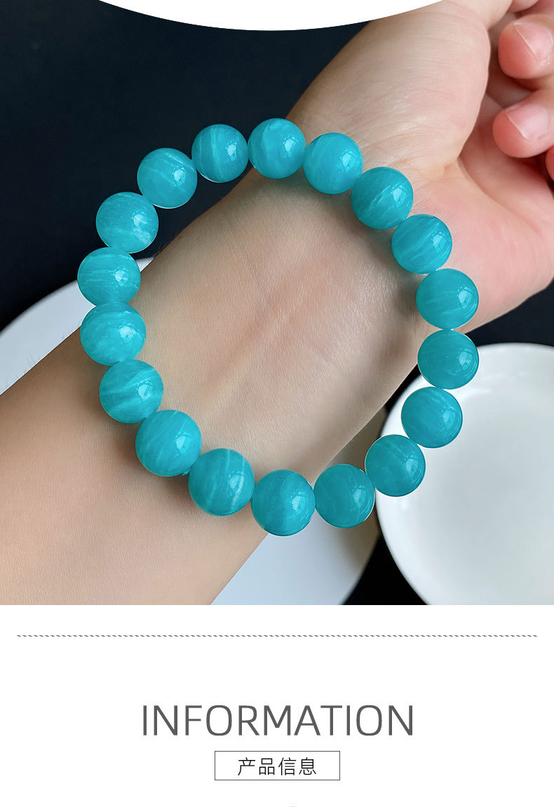Jingyao Natural Old pit material blue-green Tianhe stone bracelet, Mozambique Amazon stone bracelet Crystal jewelry pic 5