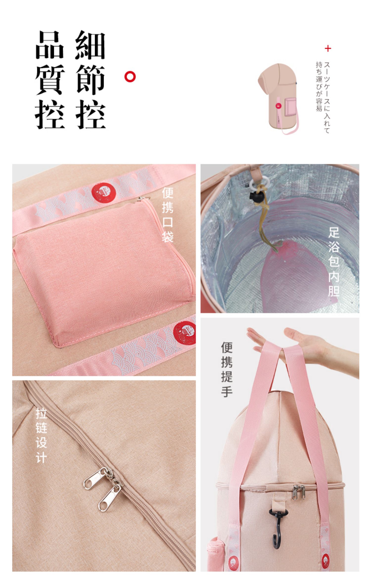 羽善厂家现货批发保温泡脚桶足浴桶 折叠泡脚桶加热足浴盆详情14