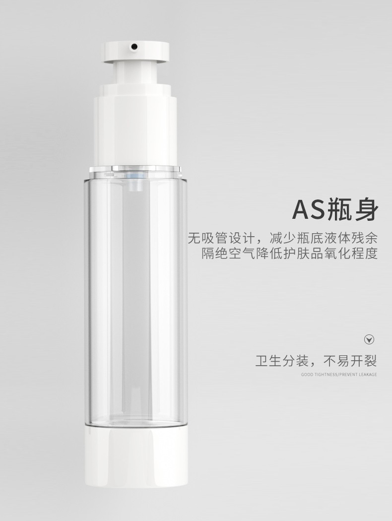 In stock: 15ml-120ml vacuum bottle tablet lotion press spray cosmetic sets, travel samples, portioning bottles pic 8