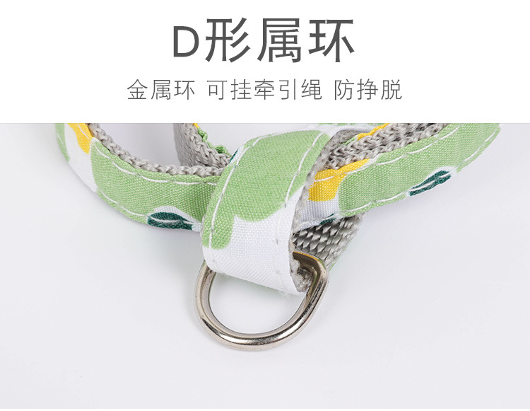 Pet supplies, pet supplies, pet cat leash, fresh and clean printed cat carrier, adjustable leash, anti-escape cat leash, cat walking leash pic 9
