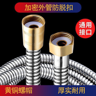 厨卫万向水龙头机械臂水嘴起泡器万象延伸摇臂防溅水龙头机械臂详情8