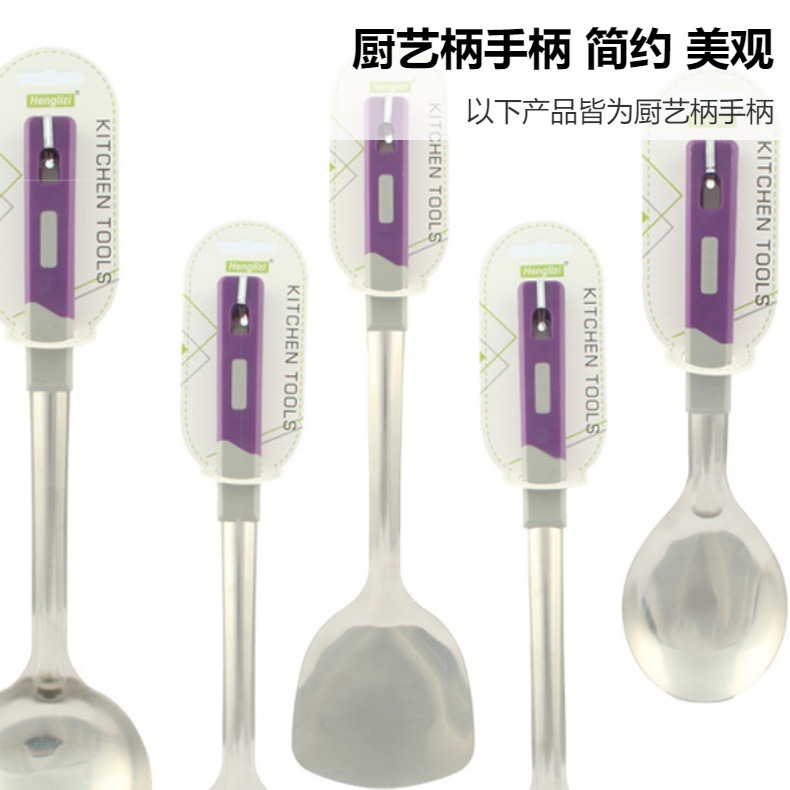 Cross-border household stainless steel spatulas, soup spoons, frying spatulas, strainers, non-stick pans, anti-slip cooking handles, kitchen utensils pic 4