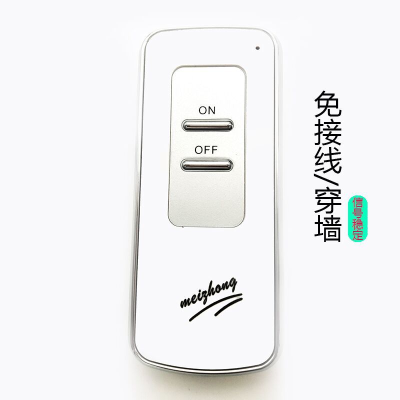 The remote control switch lamp cap has a 220V remote control that can pass through the wall pic 5