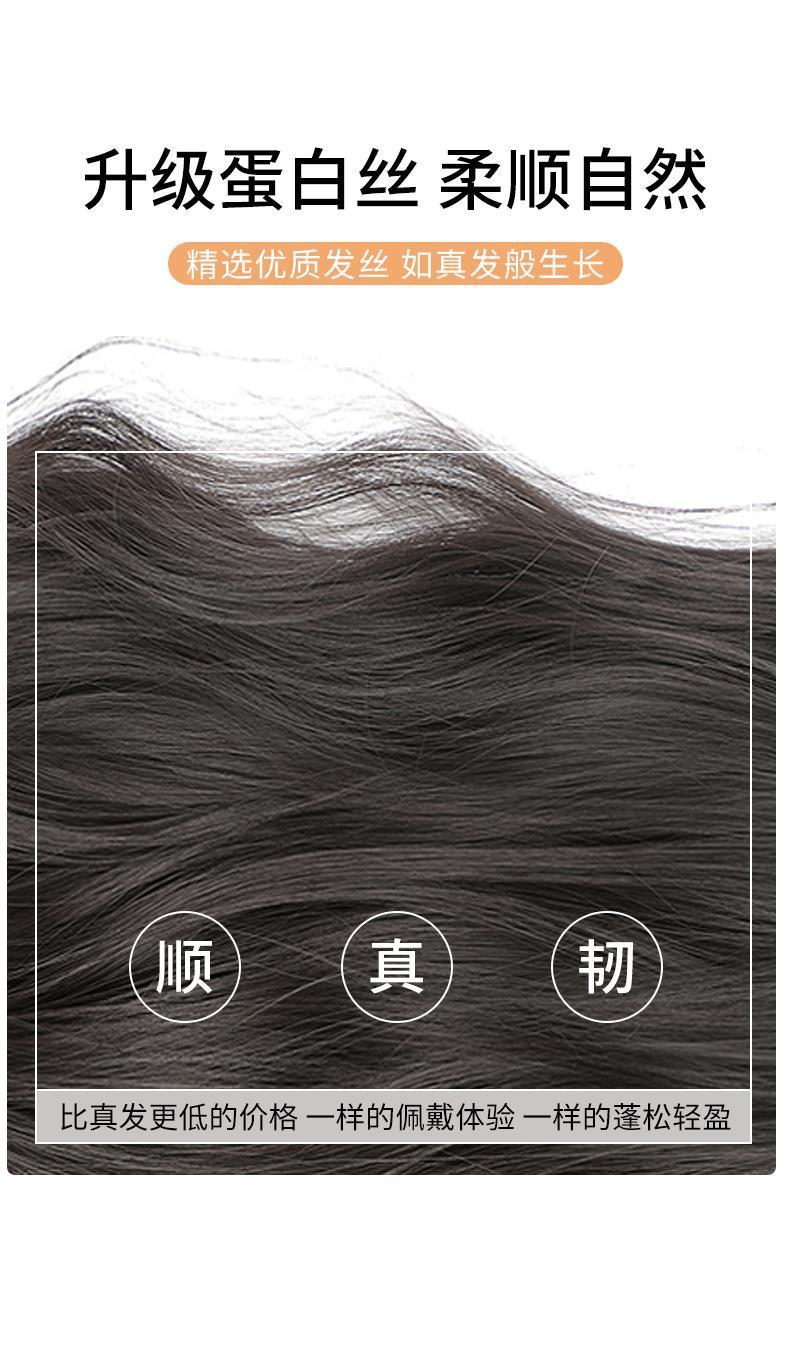 假发女长直发全头套式大波浪卷发自然透气长卷发整顶假发套详情6