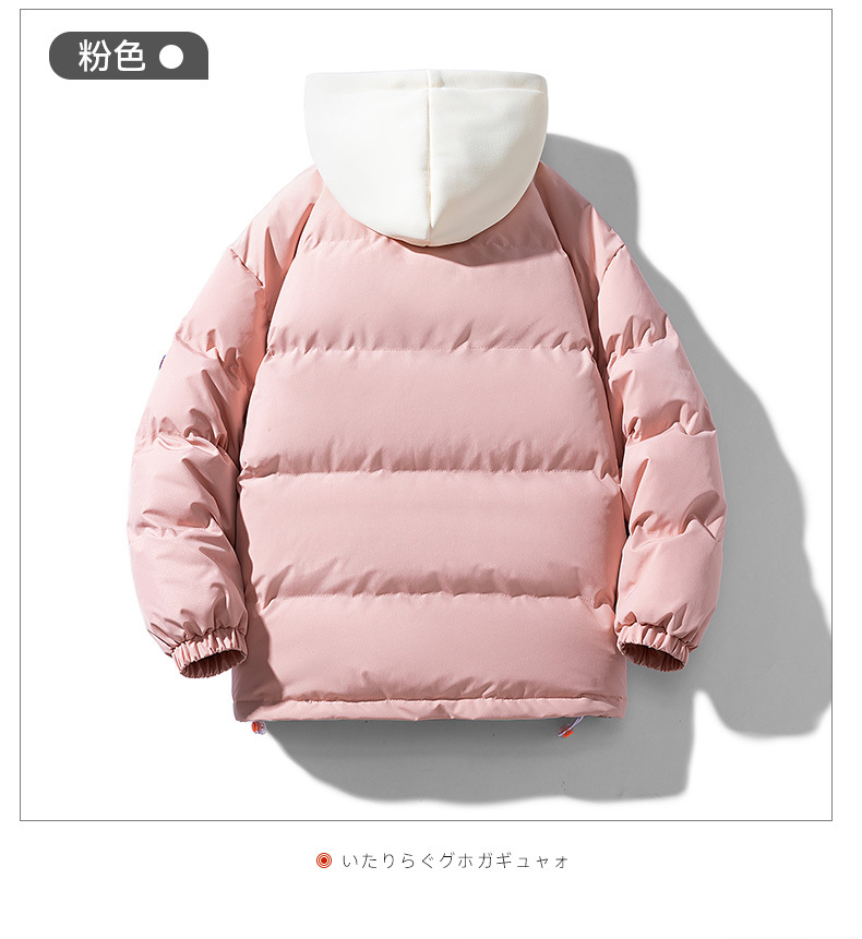 Wholesale of new and trendy winter cotton-padded jackets for men, including two thick cotton-padded jackets with hats and warm couple coats pic 22