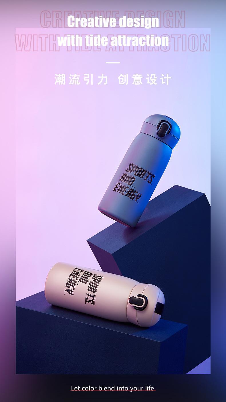 草莓生活 工厂直销 保温杯弹跳盖运动杯子广告礼品保温杯批发详情6