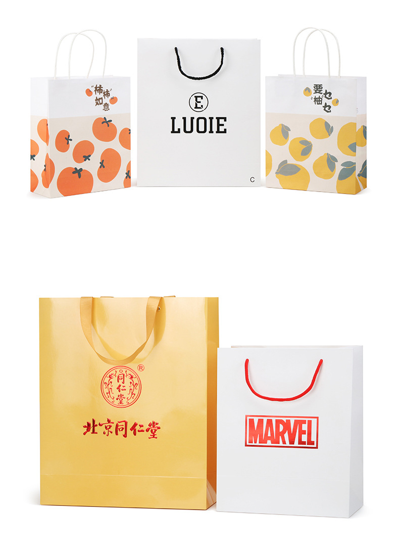 牛皮纸袋定制印刷LOGO包装纸盒礼品盒设计服装袋手提袋礼品袋定做详情5