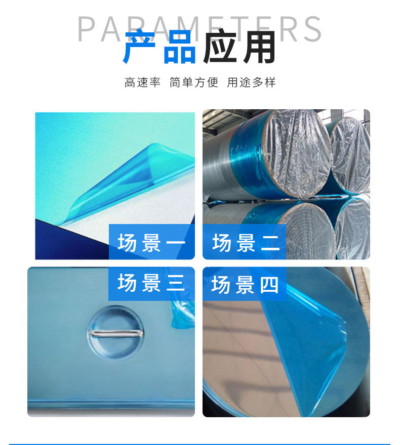 详情_08.jpg