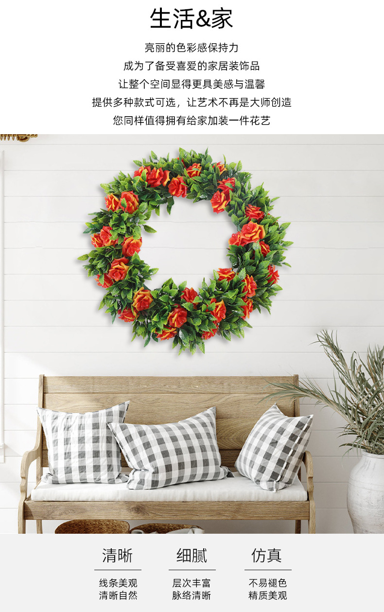 New in-stock flower wreath, grass ring, country-style American pendant decoration factory wholesale cross-border large simulation flower wreath pic 2