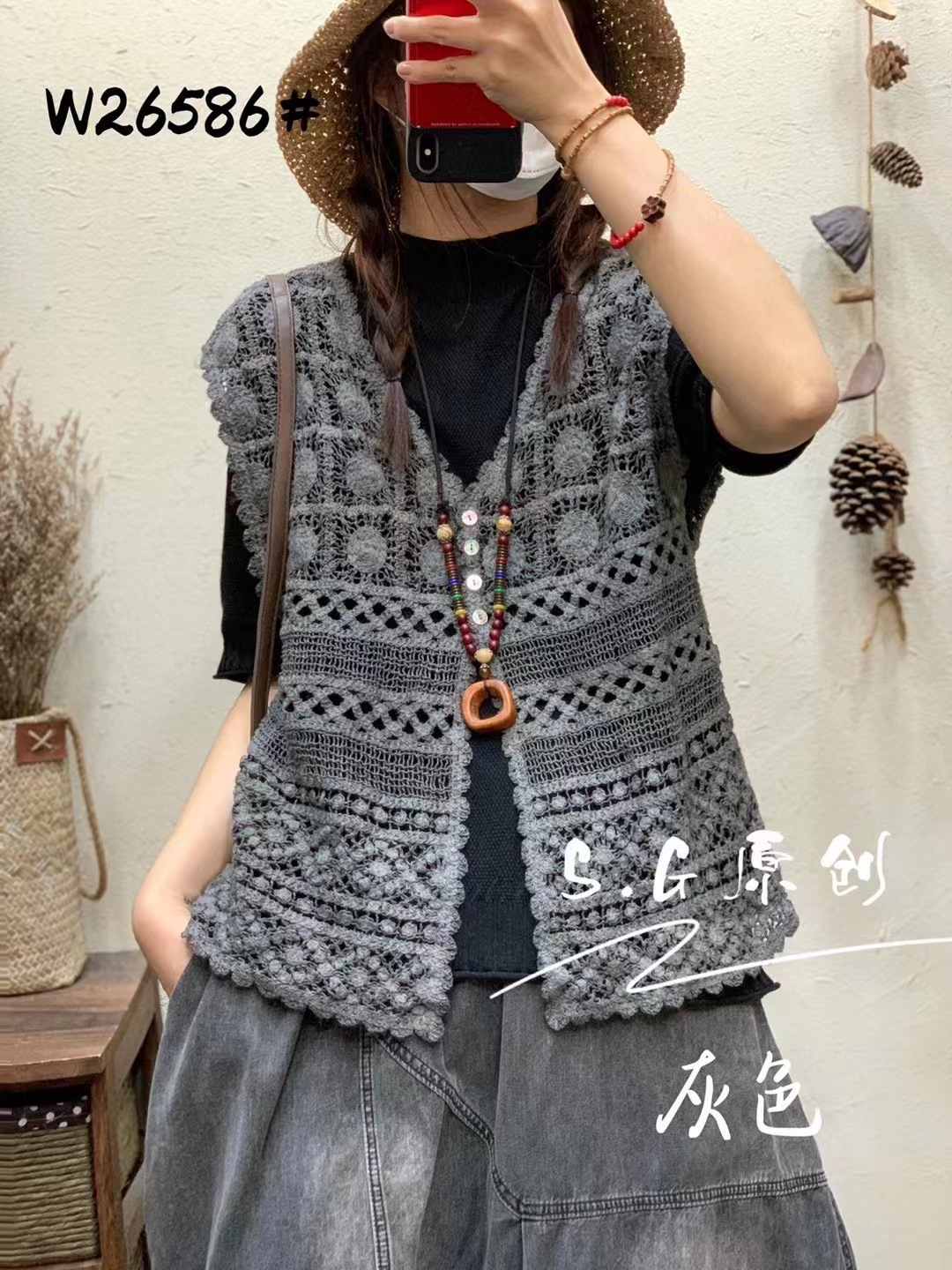 Spring and summer new retro hook-knit mini vest for women, V-neck sleeveless, versatile, hollowed-out vest, loose waistcoat pic 3