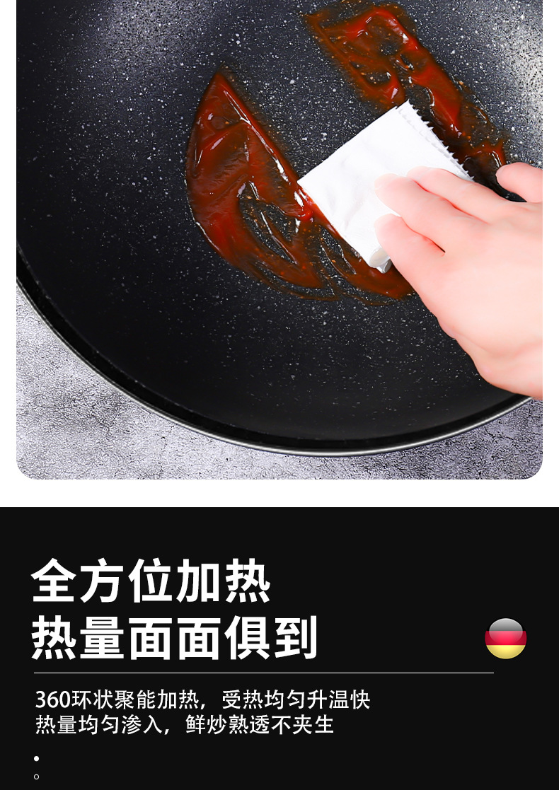 厂家直供多功能电炒锅电火锅电炖锅不粘锅电煮锅电热锅电子锅详情30