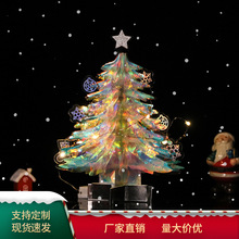 教师节文创礼品3d立体贺卡烫金纸雕花束送老师创意礼物卡片批发详情11