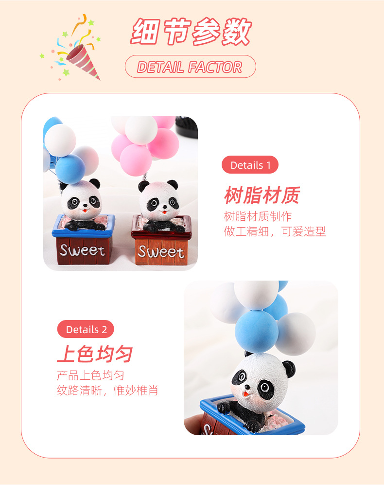 详情_09.jpg
