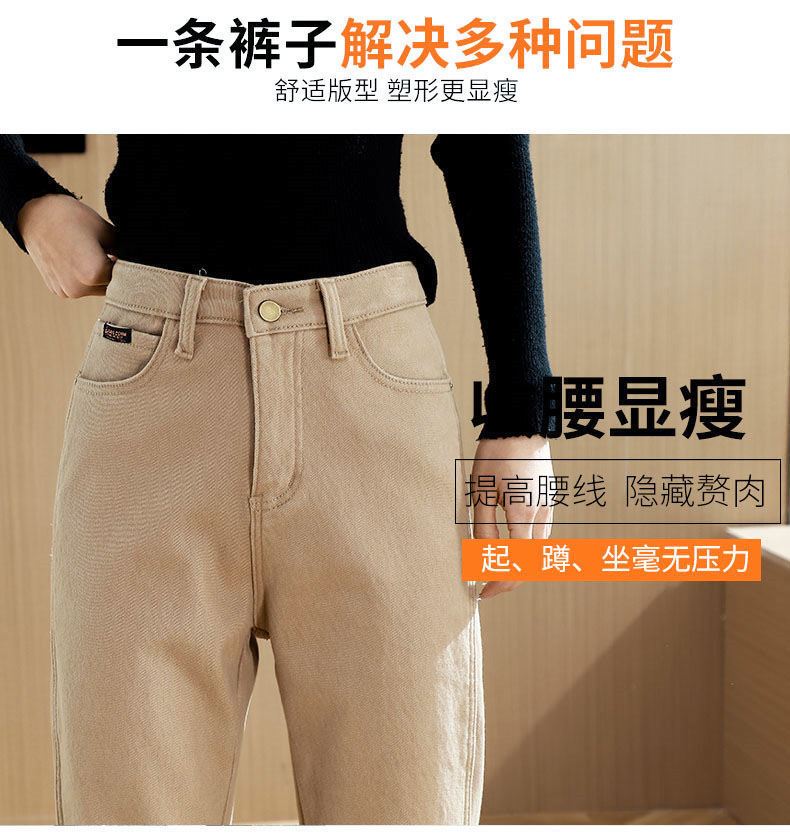 加绒牛仔裤女外穿冬季2022年新款直筒显瘦阔腿卡其色棉裤加厚烟管详情9