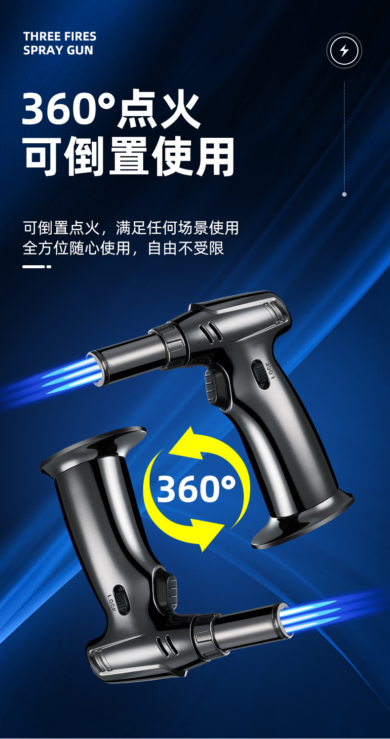 电子打火高温焊枪喷枪直冲防风可调大小循环充气喷枪 详情8
