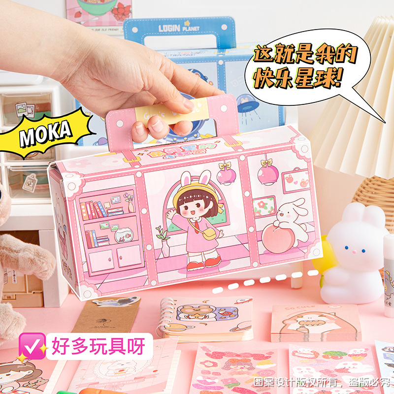 卡通文具套装礼盒小学生手提文具盲盒幼儿园生日伴手礼物学习用品详情16