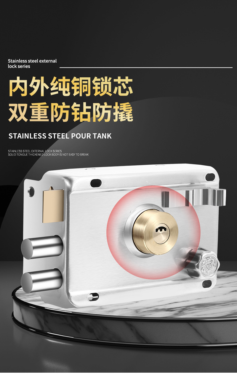 不锈钢外装门锁家用通用型老式防盗大门铁门室内木门宿舍锁具详情10