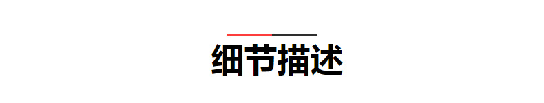 U型针拼布别针缝纫布艺定位针家庭装饰卡针缝纫制作固定针批发详情12