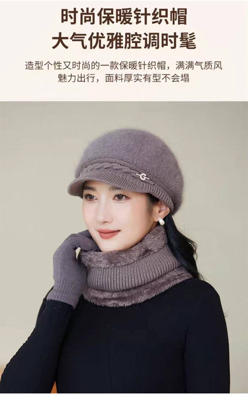 冬季妈妈帽子老太太毛线帽女士加绒兔毛保暖针织帽时尚百搭详情8