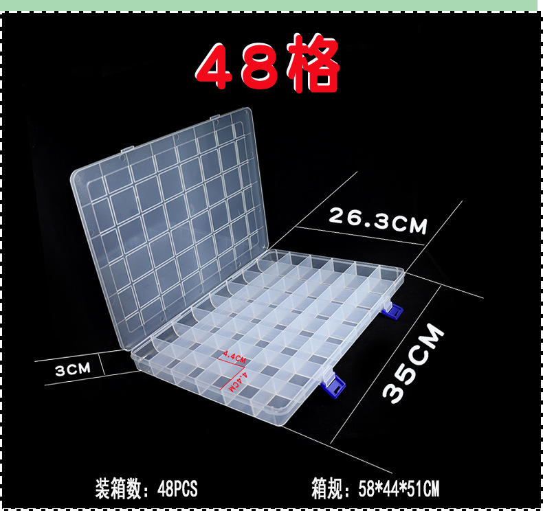 pp多格详情页_09