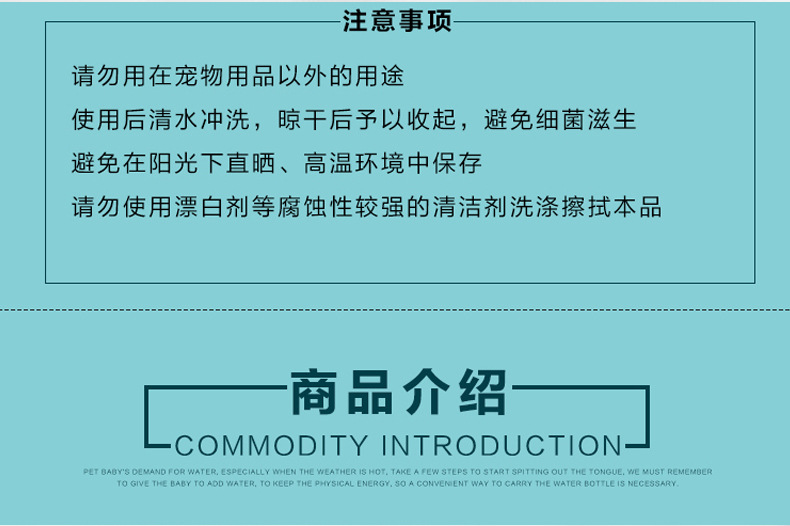 BAOJIE/宝杰猫砂铲子塑料大号宠物清洁拾便用品外贸批发详情8