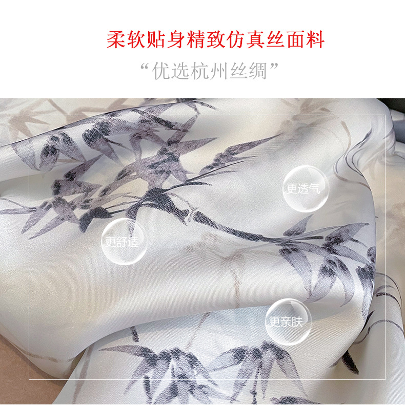 韩版印花时尚洋气丝巾女秋冬季薄款保暖围巾两用披肩御寒围脖纱巾详情3