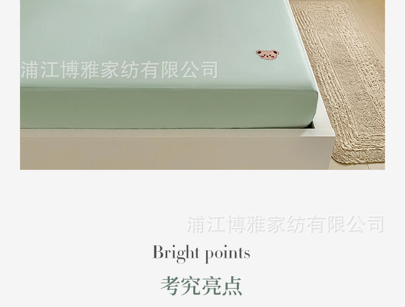 High-quality, simple cartoon ins pure cotton solid color embroidered bed covers, pure cotton mattress protective covers, bedspreads, single item wholesale pic 17