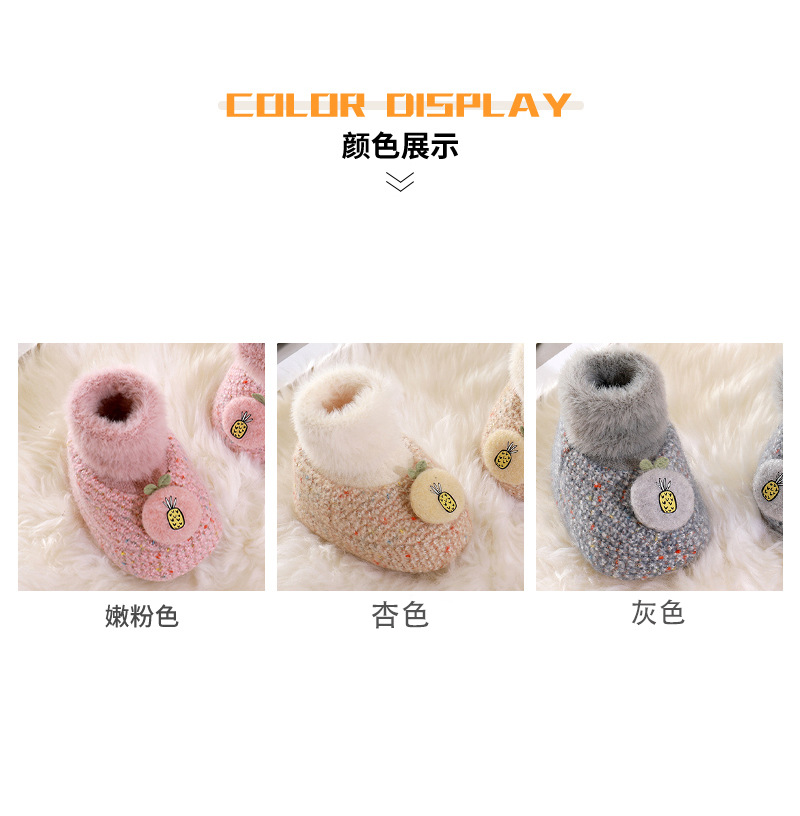 Baby shoes and socks for autumn and winter, soft-soled cotton shoes for boys and girls to learn to walk, 0-1 year old, 6-12 months old, thickened for newborns. 3 pic 4