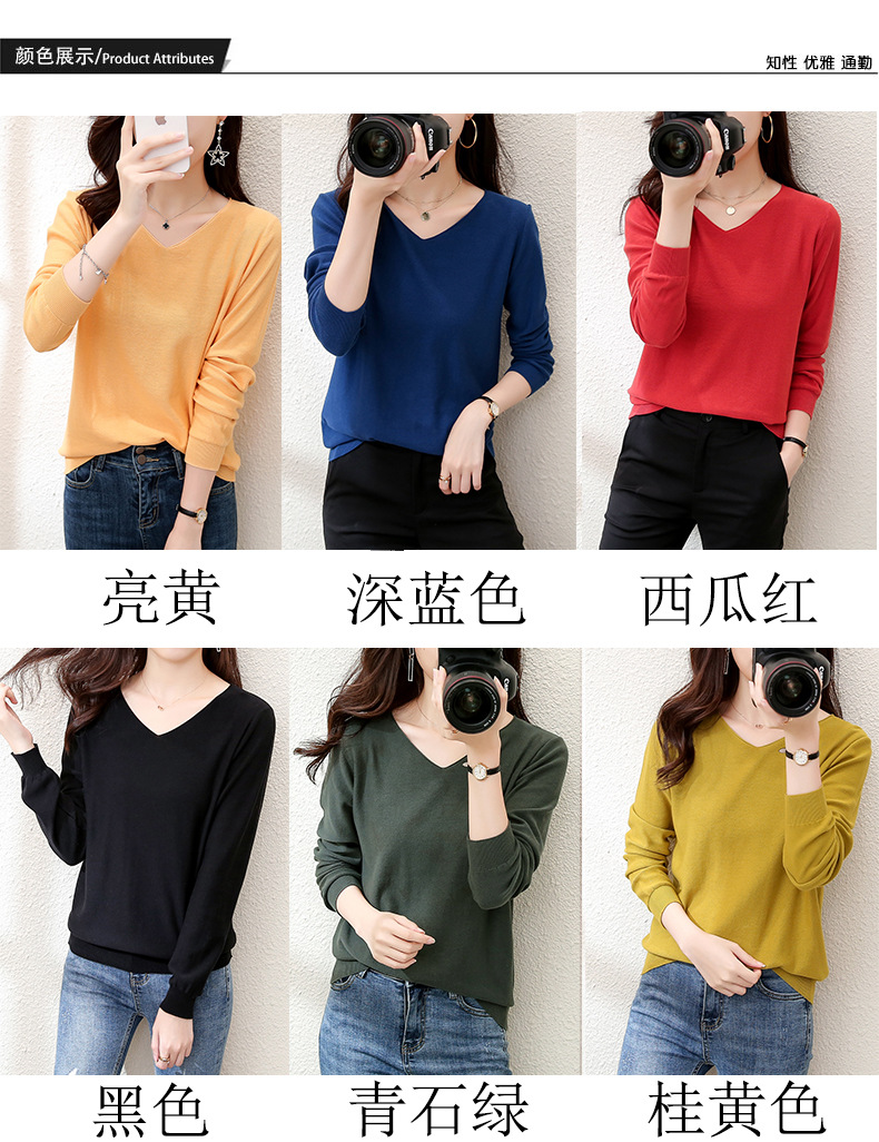 2023秋季女装全纯色棉麻针织T恤女V领长袖文艺大码外贸厂家批代发详情6