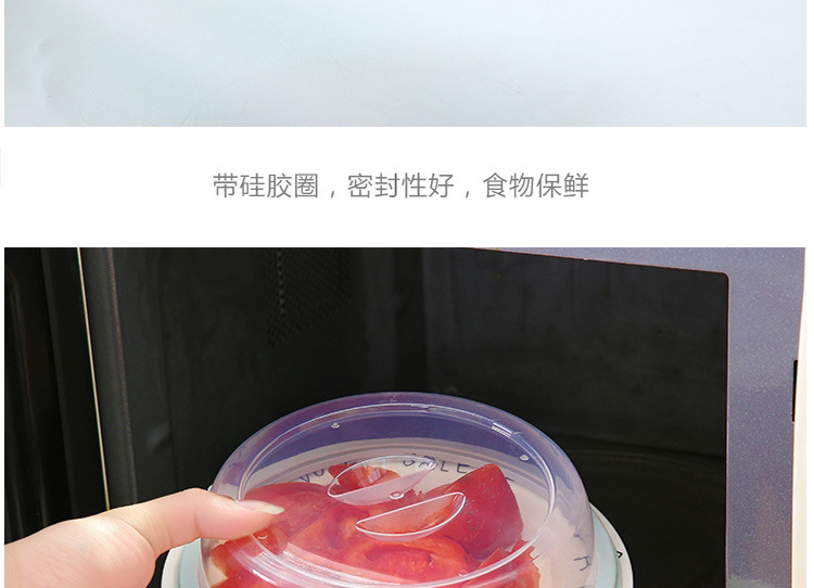 Stackable refrigerator fresh-keeping lid, microwave oven-specific heating oil-proof lid, bowl lid, plate lid, multi-purpose sealing lid pic 4