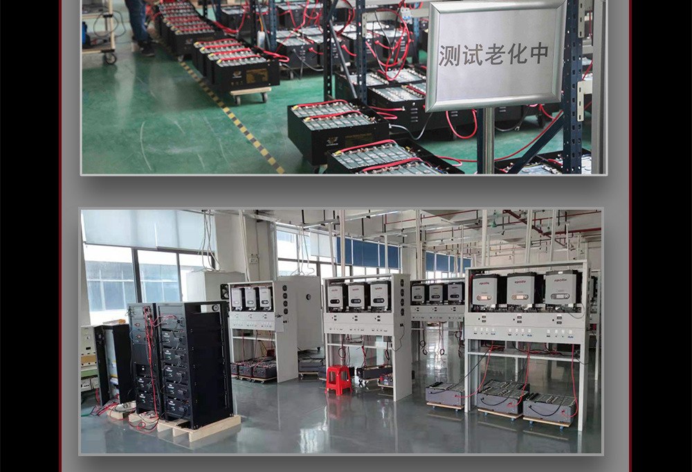 SAKO Sanke 5KW - 10KW wall-mounted solar photovoltaic home energy storage lithium iron phosphate battery packs pic 31