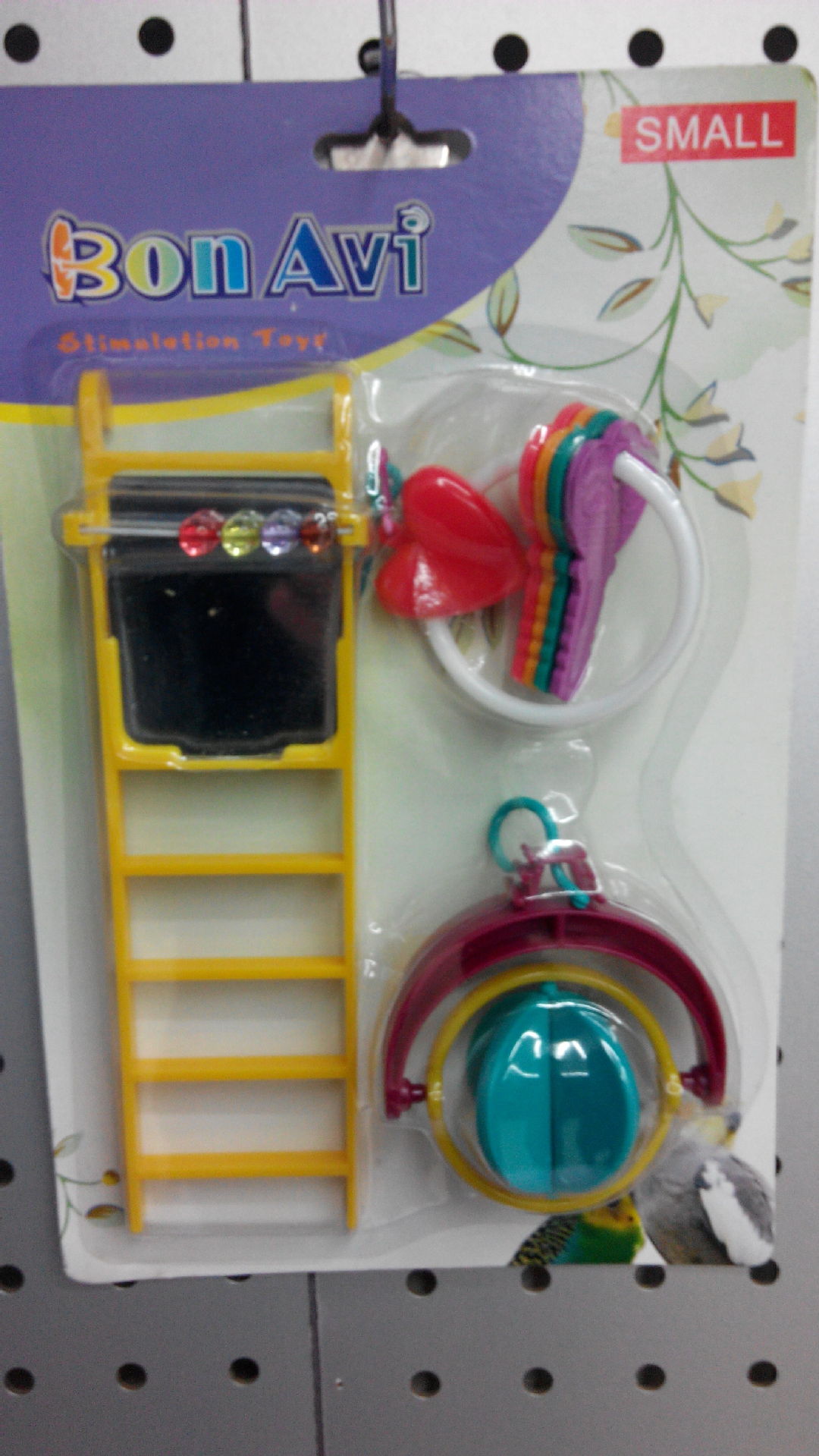 Baojie Parrot Bird Toys, Bagels, ladders, swings, wind chimes, birds, pet bird supplies manufacturer wholesale pic 8