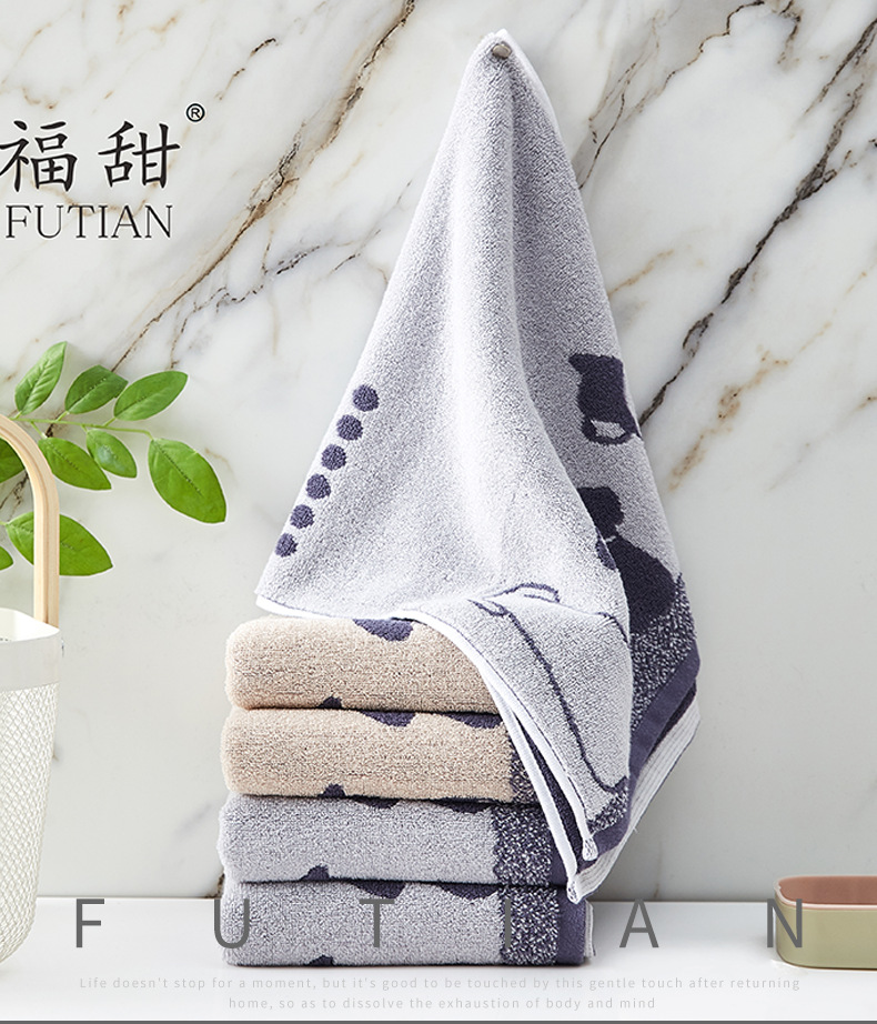 Futian cotton towel for men, soft, absorbent, thickened, home gift jacquard new product, one-piece consignment, adult face towel pic 1