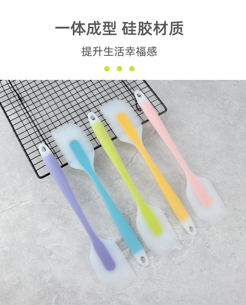 硅胶刮刀奶油抹刀大号半透硅胶刮刀家用烘焙食品级硅胶刮刀详情4