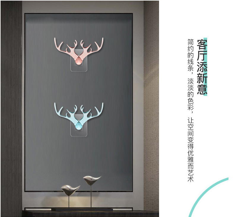 Deer antler cartoon creative three-dimensional traceless deer antler hook Nordic wall decoration small hook creative and personalized deer head wall pic 8