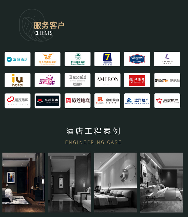 详情页_03.jpg
