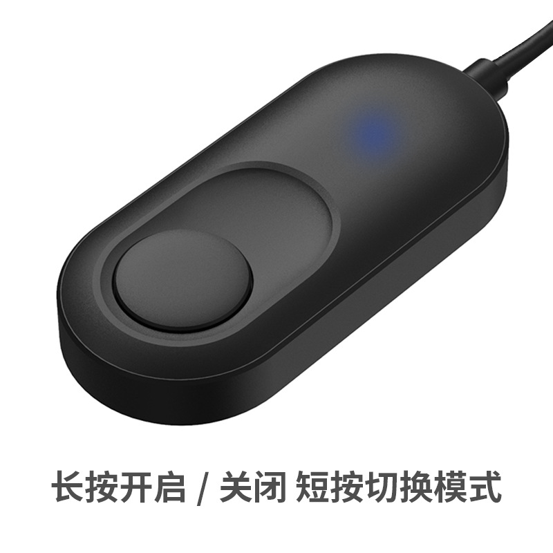 跨境三挡调节虚拟鼠标防休眠自动移动防止电脑锁屏鼠标抖动器详情5