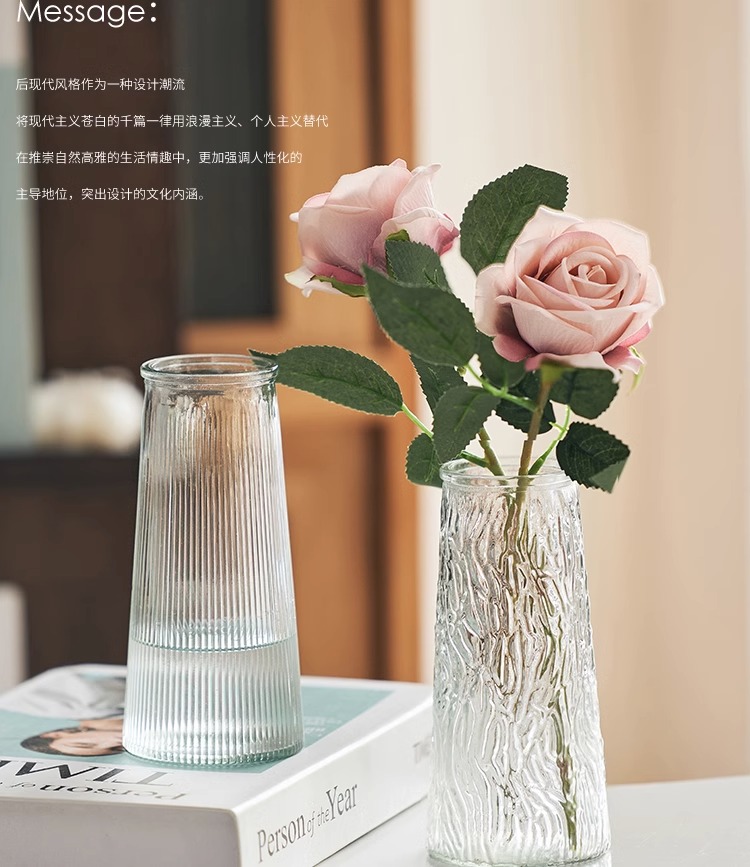 轻奢风高级感简约创意桌面插花玻璃花瓶 透明鲜花玫瑰植物浮雕花瓶 其他分类适用详情3