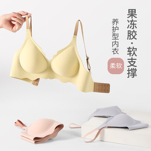 无痕内裤女士抗菌冰丝女生一片式低腰透气性感三角裤夏运动日系女详情15